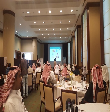 فندق السلام