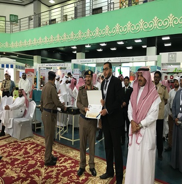 تكريم من الدفاع المدني - عسير